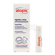 Атопик Atopic крем-стик успокаивающий, 4,9г