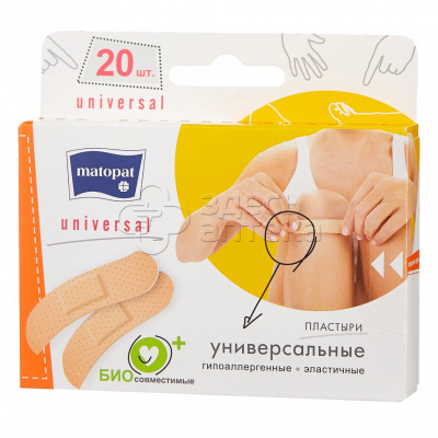 Лейкопластыри Matopat Universal набор 1,9 см х 7,6 см, 20 шт