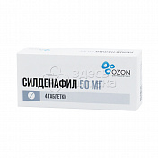 Силденафил таблетки покрытые пленочной оболочкой 50 мг 4 шт