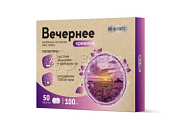 Драже Вечернее Премиум Валериана+Пустырник,мята, хмель BioForte 100 мг, таблетки 50 шт