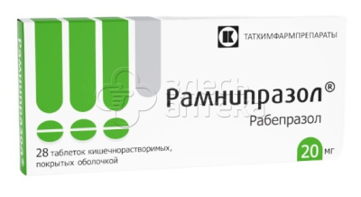 Рамнипразол 20мг кишечнорастворимые покрытые оболочкой таблетки, 28 шт