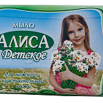 Мыло Детское Алиса 150г