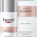 Eucerin Эуцерин ANTI PIGMENT крем дневной против пигметации, 50мл