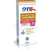 911 – Шампунь Луковый с репейным маслом от выпадения волос и облысения, 150 мл