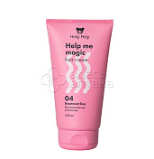 Холли Полли Несмываемый крем-кондиционер 15в1 Help me miracle cream 150мл