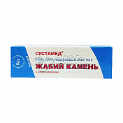 Гель Сустамед жабий камень активир д/ног 30г