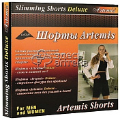 Artemis Deluхе Шорты компрессионные лечебно-профилактические, XL, цвет черный, 1 шт