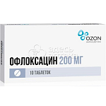 Офлоксацин 10 таблеток, покрытых пленочной оболочкой 200 мг