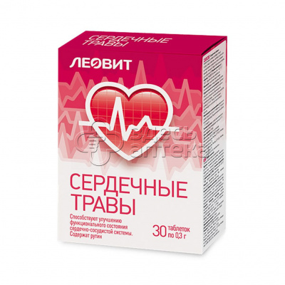 Леовит Сердечные 30 таблеток