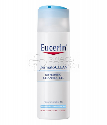 Eucerin Эуцерин DERMATOCLEAN гель для умывания освежающий и очищающий, 200мл