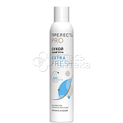 Прелесть Сухой шампунь для волос Professional Extra Fresh 