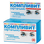 Компливит Офтальмо таб, 30 шт