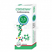 Статиглин табл. 3,5мг N120