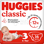 Подгузники д/детей Huggies Classic 4-9кг N16