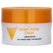 АРАВИЯ Professional Крем-бустер для сияния кожи с витамином С Glow-C Active Cream, 50мл