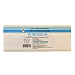 Рибоксин раствор для внутривенного введения 20мг/мл, 10 ампул по 5 мл