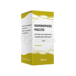 Камфорное масло р-р наружн. 10% фл. 30мл