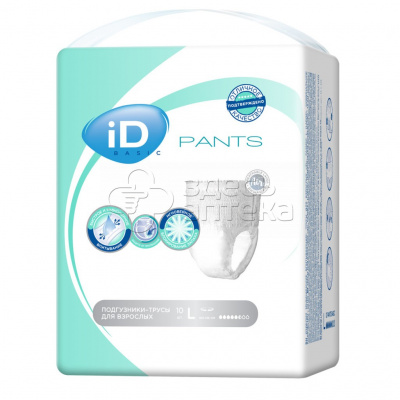 Подгузники-трусы ID Pants Basic размер L, 10 штук