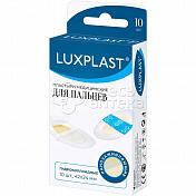 Пластырь Luxplast гидроколлоидный для пальцев, 10 штук