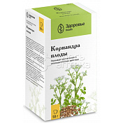 Кориандр плоды 50г