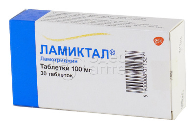 Ламиктал табл. 100мг N30