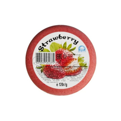 Соль для ванн Бурлящий шар STRAWBERRY пончик 120г