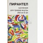 Пирантел суспензия оралн 250мг/5мл флакон по  15мл