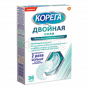 Таблетки для очистки зубных протезов Корега двойная сила 36 шт