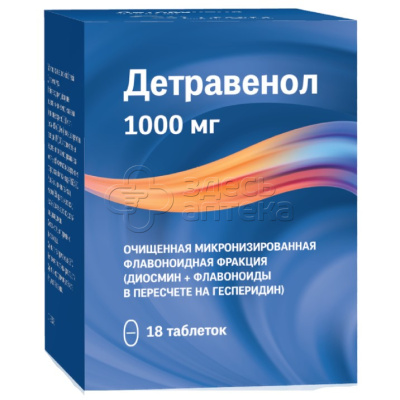 Детравенол табл. п.п.о. 1000мг N18 (Озон ООО-Атолл ООО РОССИЯ)