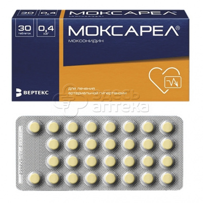 Моксарел 30 таблеток 0,4 мг купить в г. Тула, цена от 418.00 руб. 98 аптек в г. Тула - ЗдесьАптека.ру
