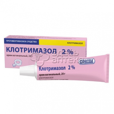 Клотримазол крем вагинальный 2% туба, 20 г (Эспарма ГмбХ)