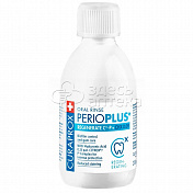 Жидкость - ополаскиватель Курапрокс Перио Плюс Регенерейт PPB209, с содержанием хлоргексидина 0,09% и гиалуроновой кислотой, 200 мл