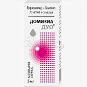 Домизиа Дуо капли глазные 20мг/мл+5мг/мл 5мл