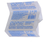 Пластырь Luxplast 19х72мм из нетканого материала, сверхтонкий,телесного цвета 10 шт