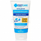 Флоресан Скраб для ног Жидкая пемза обновляющий Organic foot care 150мл 