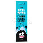 Крем после укусов насекомых Консумед, 30 мл