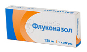 Флуконазол капсулы 150 мг 1 шт