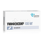 Умифеновир (Озон ООО-Атолл ООО РОССИЯ) 100мг 30 капсул