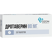 Дротаверин 20 таблеток 80 мг 