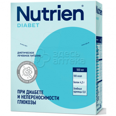 Nutrien Diabet Нутриэн Диабет смесь 320г