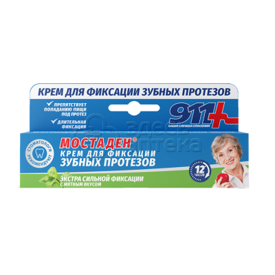 911 МОСТАДЕН крем д/фиксации зубных протезов экстра сильн. туба 40мл