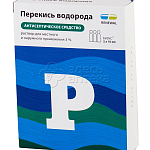 Перекись водорода р-р фл 3% 10мл N5