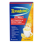 Терафлю экстра пор раств саше вкус лимона 15г, 4 шт