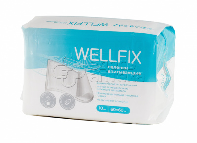 Пеленка впитывающая Wellfix 60х60 N10