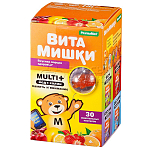 Витамишки Мульти+ йод+холин пастилки жев. 2,4г N30