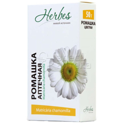 Ромашка цветки 50 гр. (Herbes)