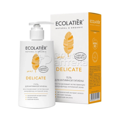 Ecolatier Гель для интимной гигиены Delicate с органическим экстрактом лотоса 250мл