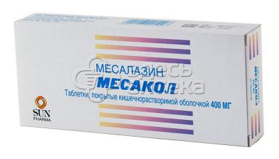 Месакол табл. 400мг N50