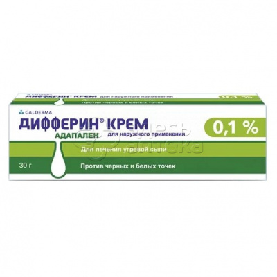 Дифферин крем для наружного применения 0,1% 30г