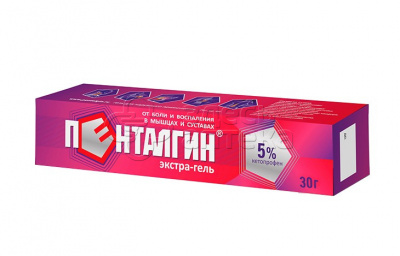 Пенталгин экстра-гель Гель для наружного применения, 5 % 30г